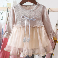 uploads/erp/collection/images/Children Clothing/DuoEr/XU0259231/img_b/img_b_XU0259231_5_aOKjloxCaT175Us7UsjHaMx7oE3qnNnp